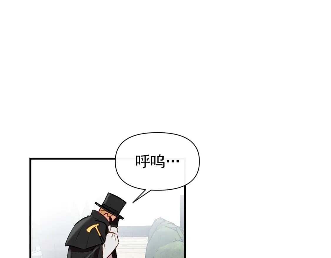 第31话 贵族审判95