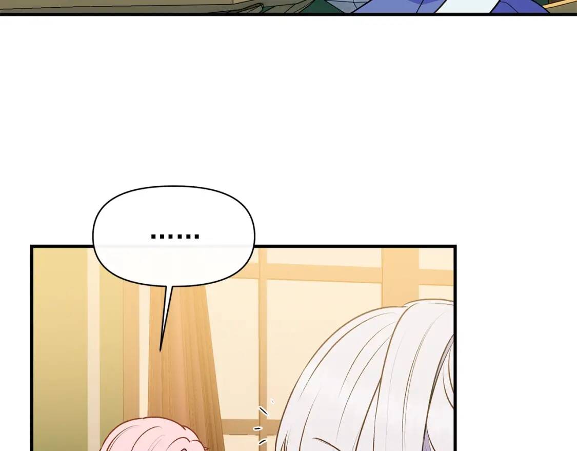 第86话 活着进来163