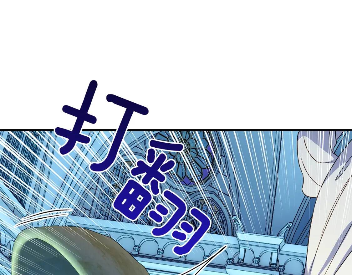 第108话 意外出现123