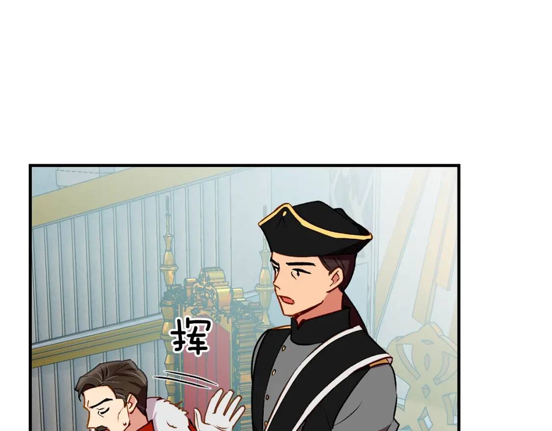 第39话 证人的发言153