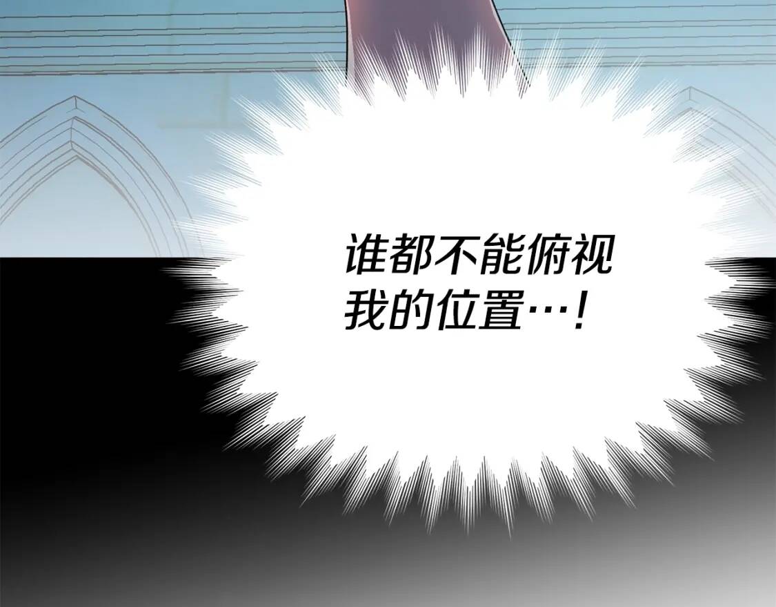 第129话 原来他真的死了168