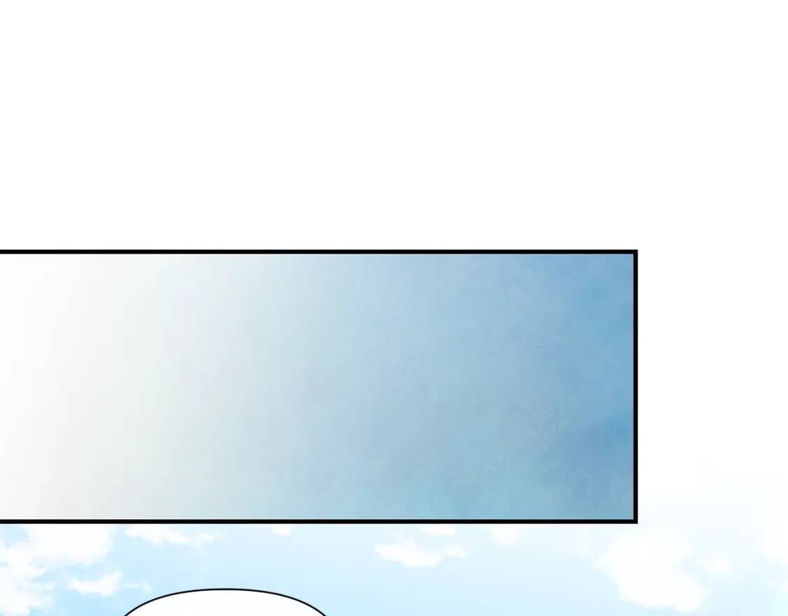 第138话 夏日游船133