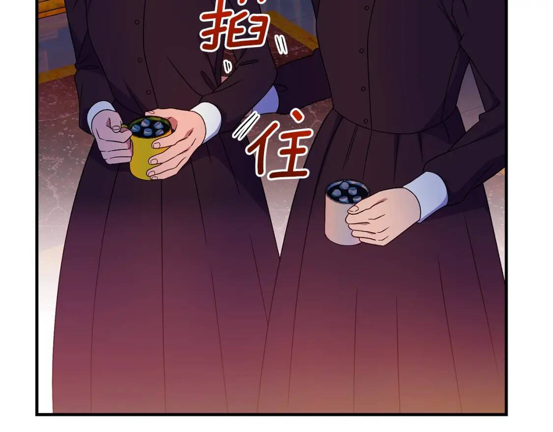 第106话 不愧是她的女儿65