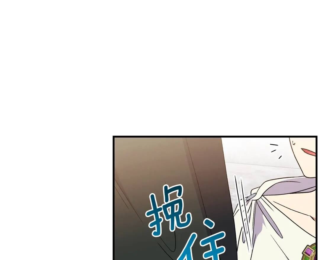第112话 仪式落幕129