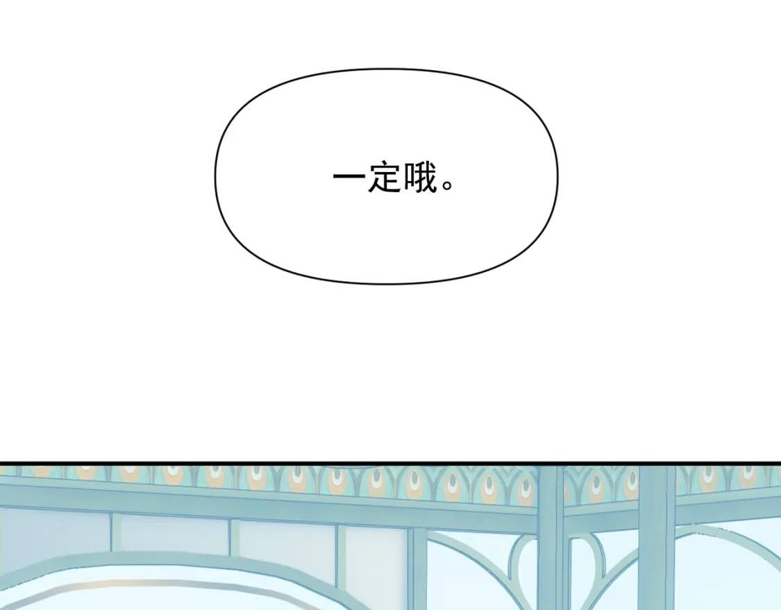 第56话 再遇故人162