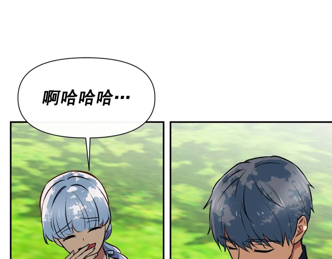 第72话 最甜的糖92
