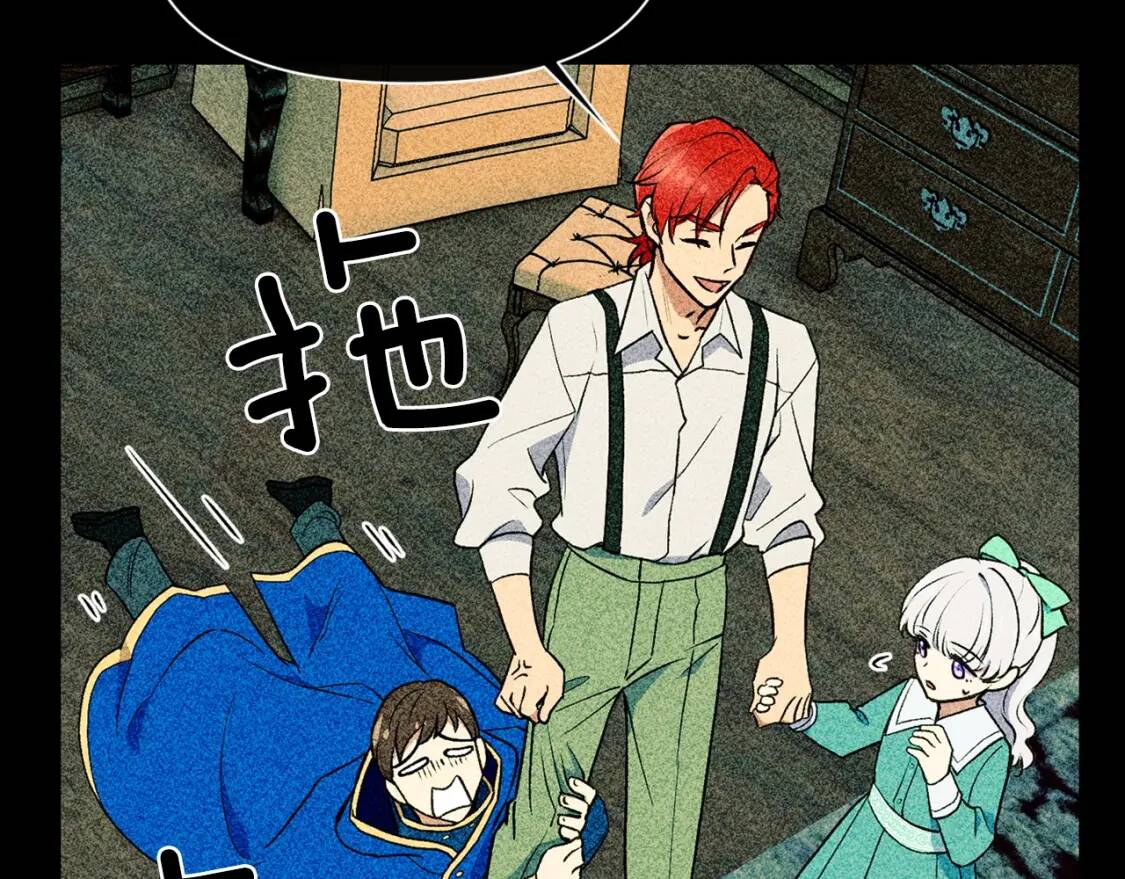 第72话 最甜的糖77