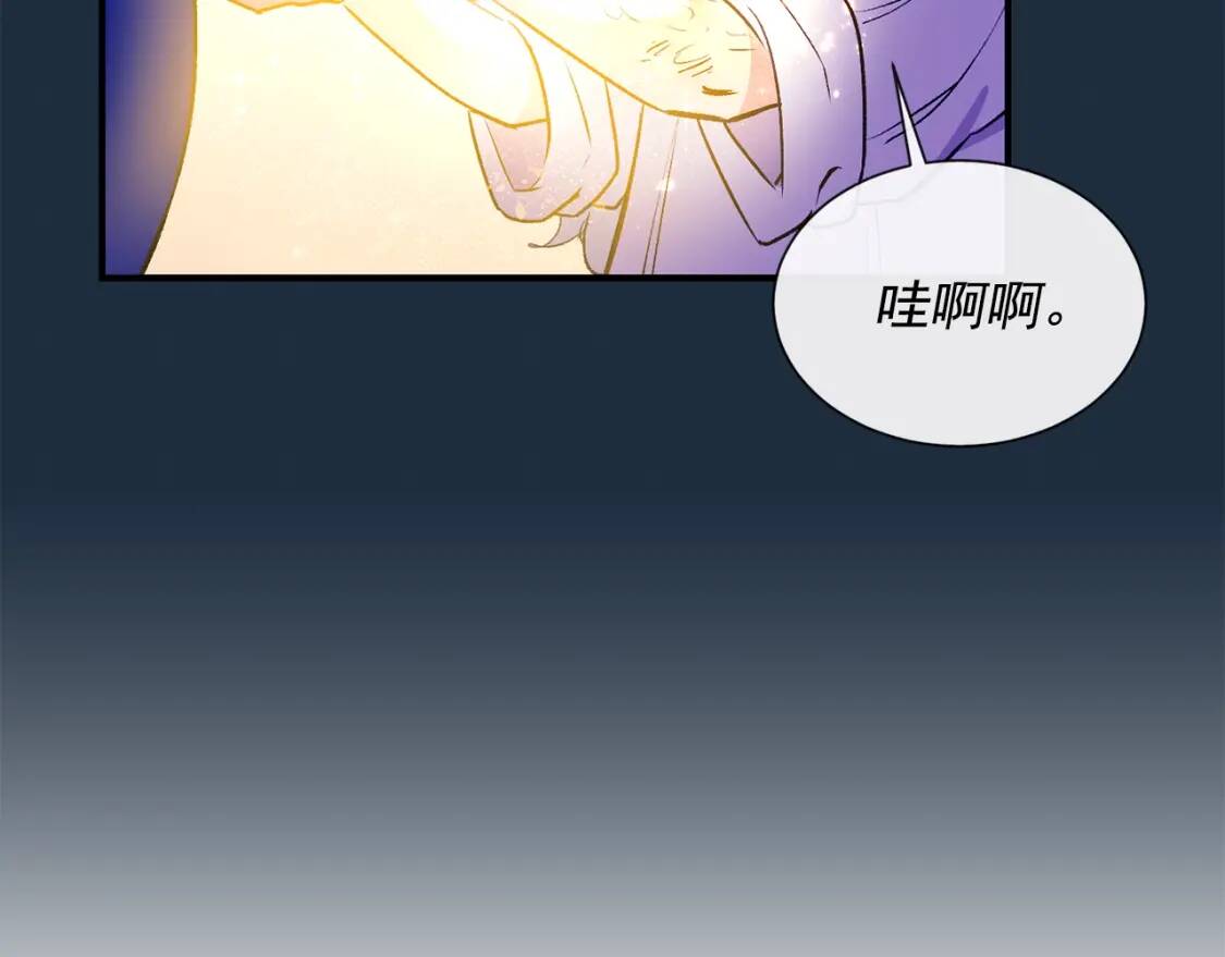 第9话 她值得100