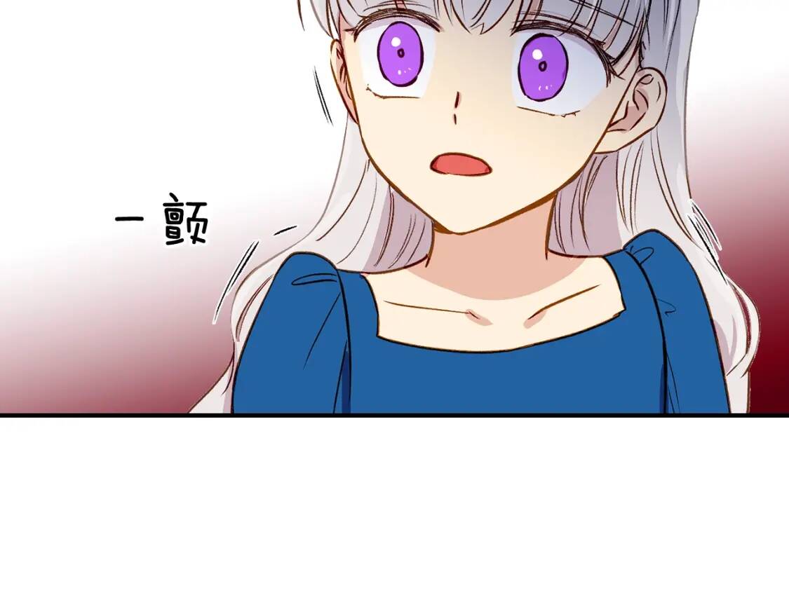 第8话 这是你大哥102