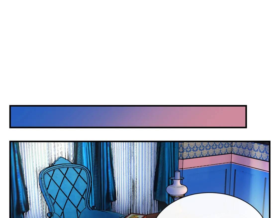 第11话 第二个黑暗术士90