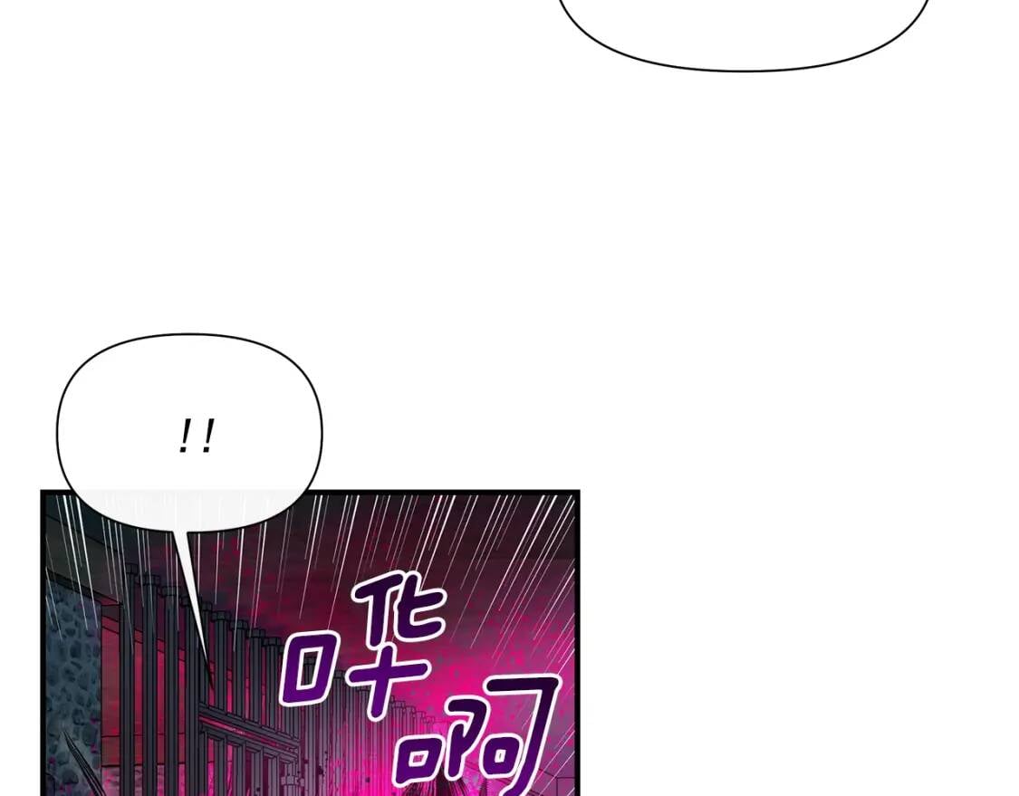 第129话 原来他真的死了33