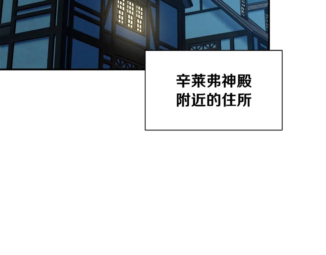 第一季完结话 春季雨到来4