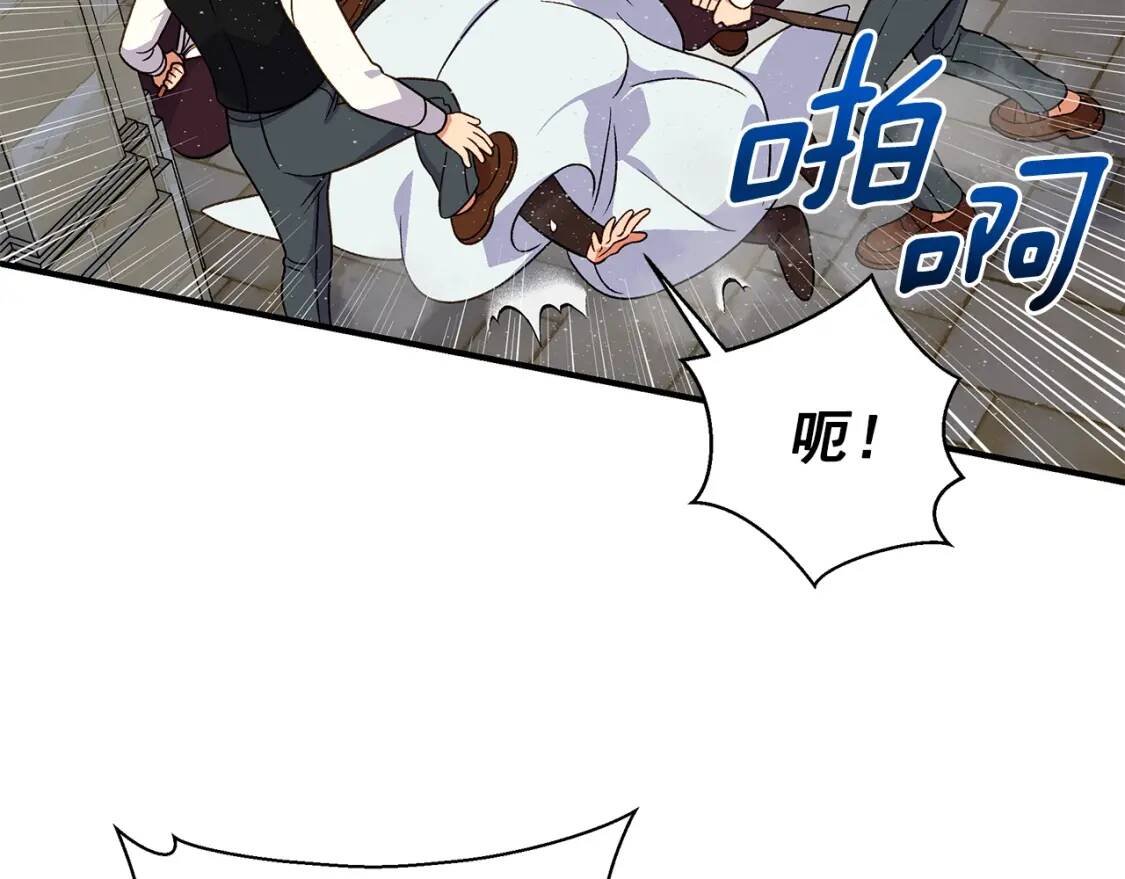 第126话 幸福之药80