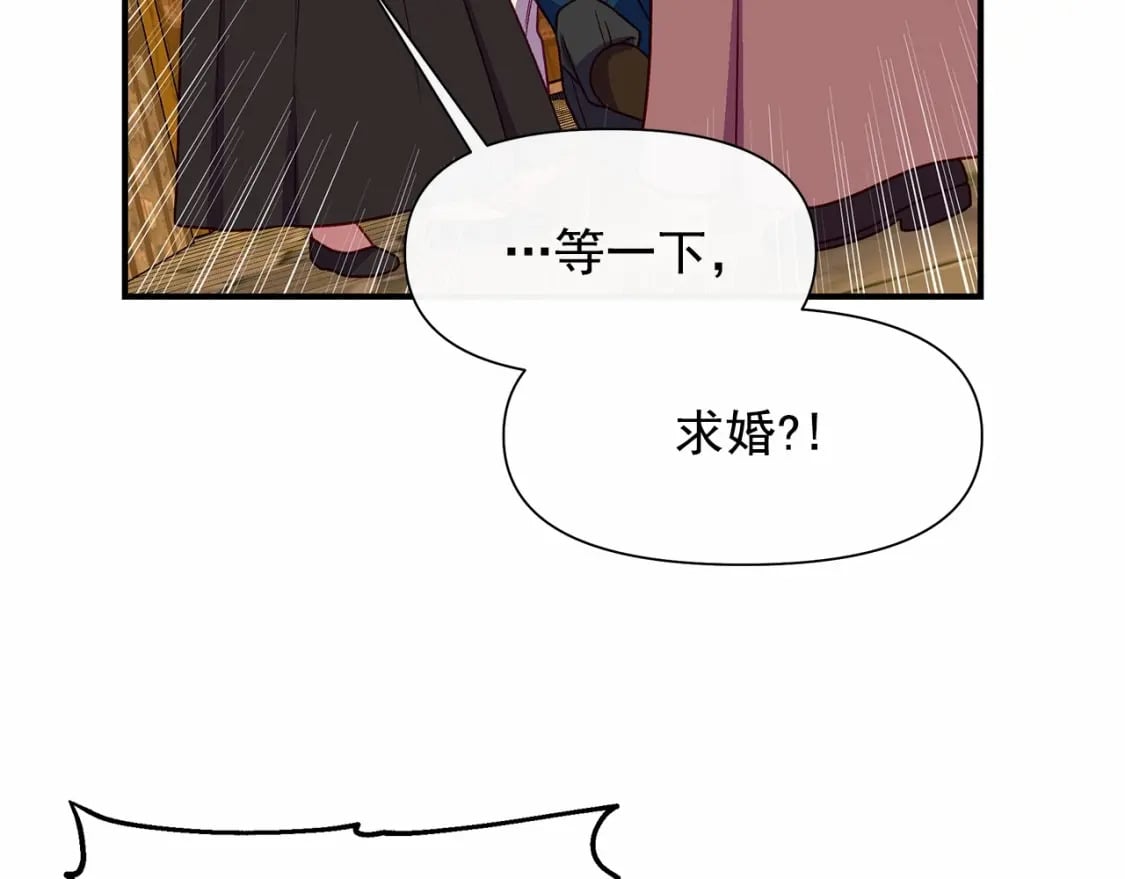 第145话 三只小猪127