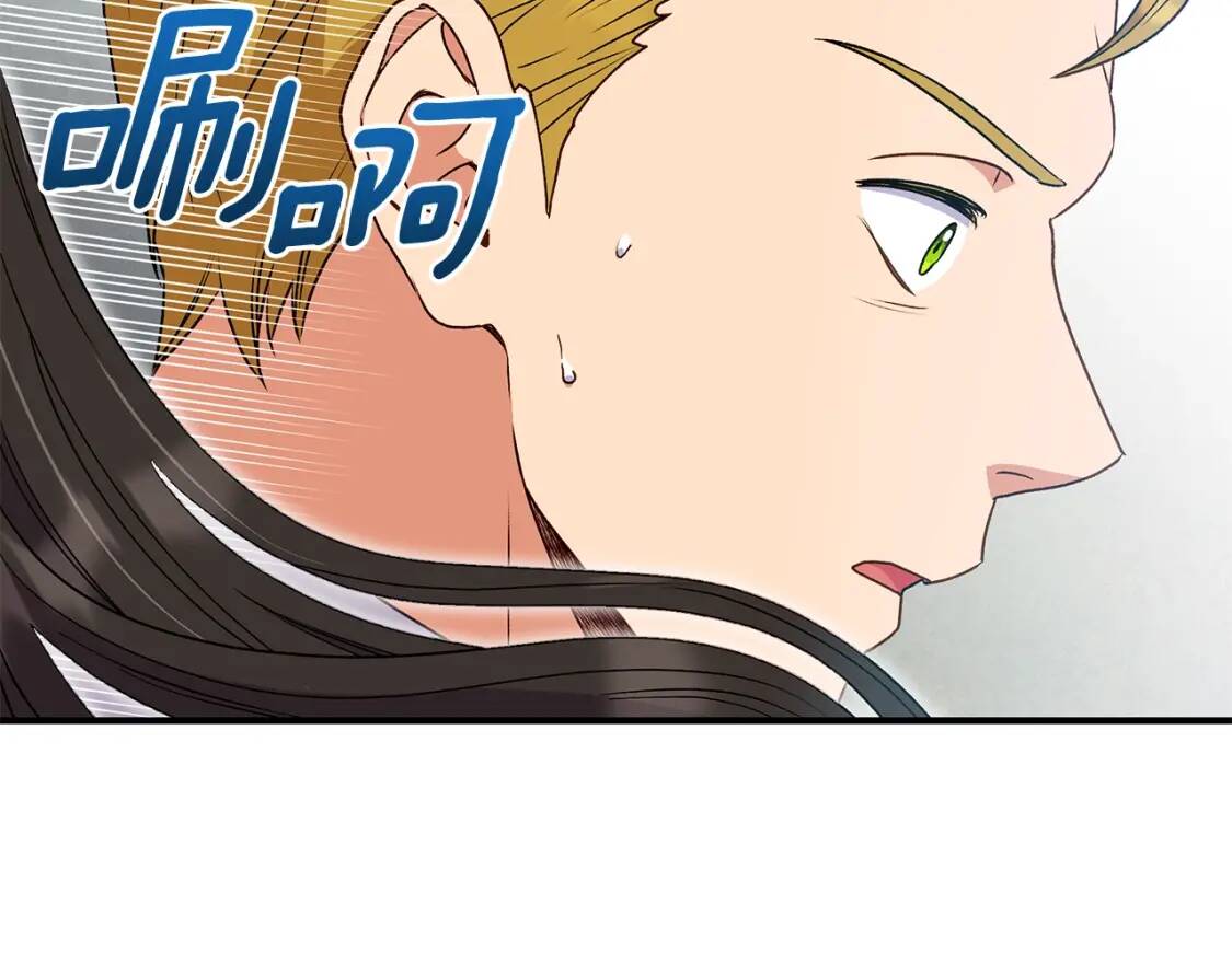 第121话 不得已99