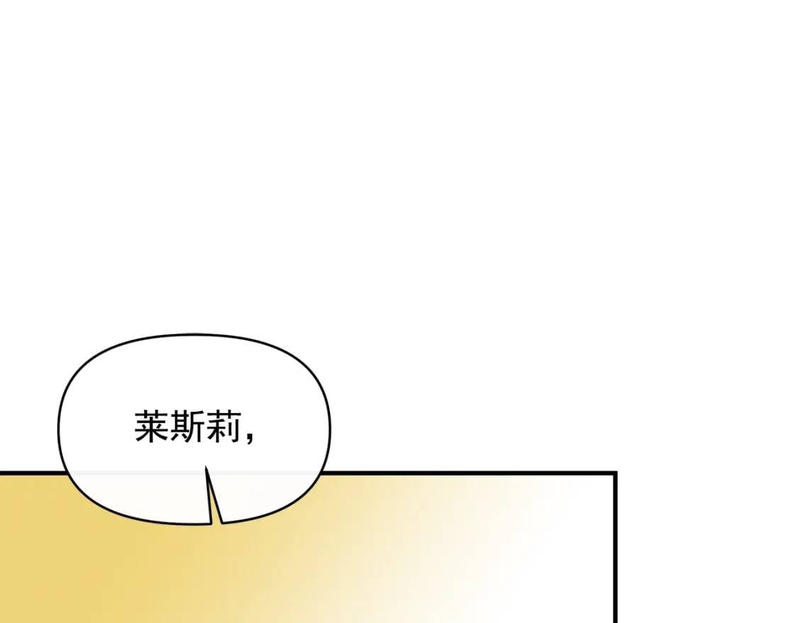 第88话 全家画像64