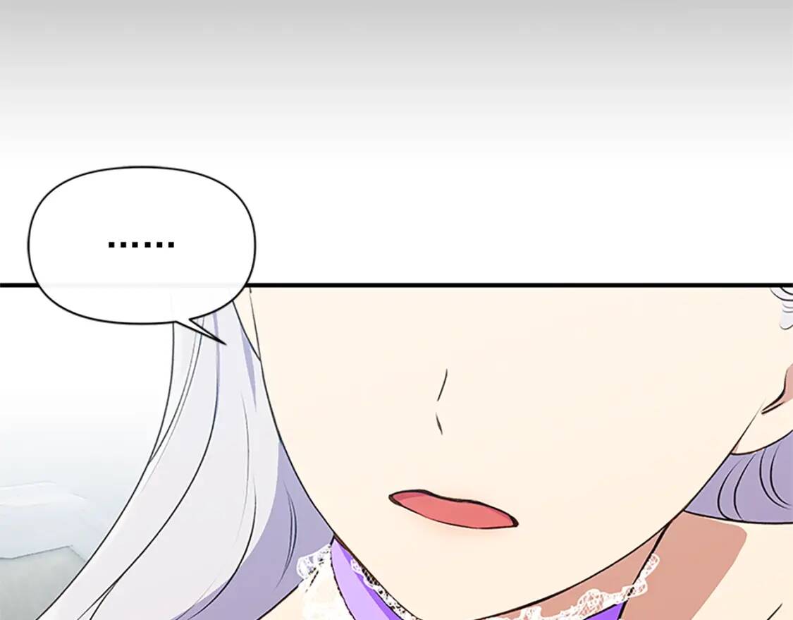 第92话 有目的的接近你0