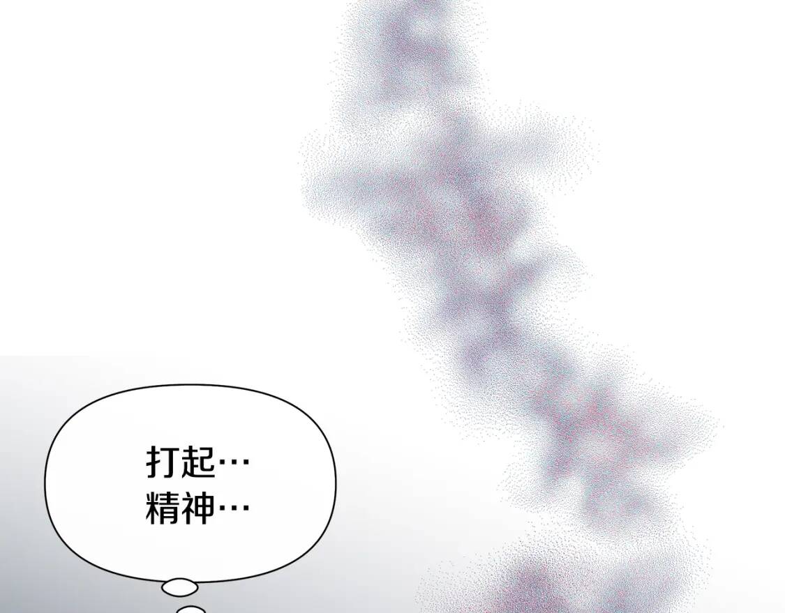 第131话 家人由我来守护42
