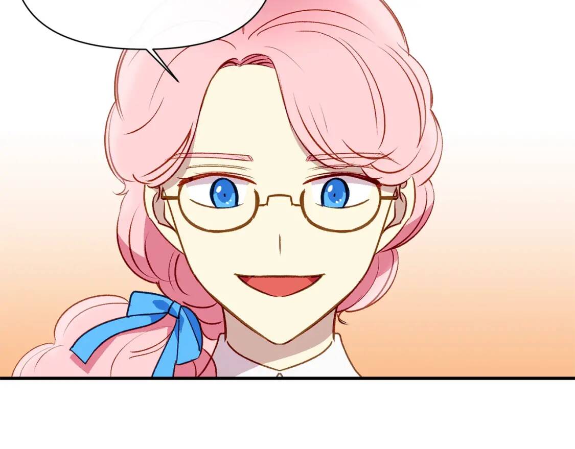 第32话 枸骨花语105