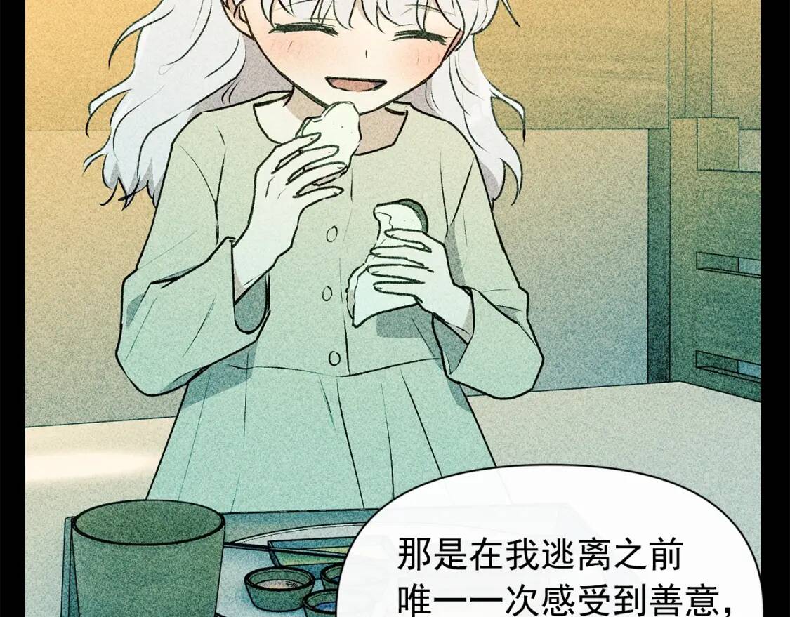 第62话 刺绣手帕35