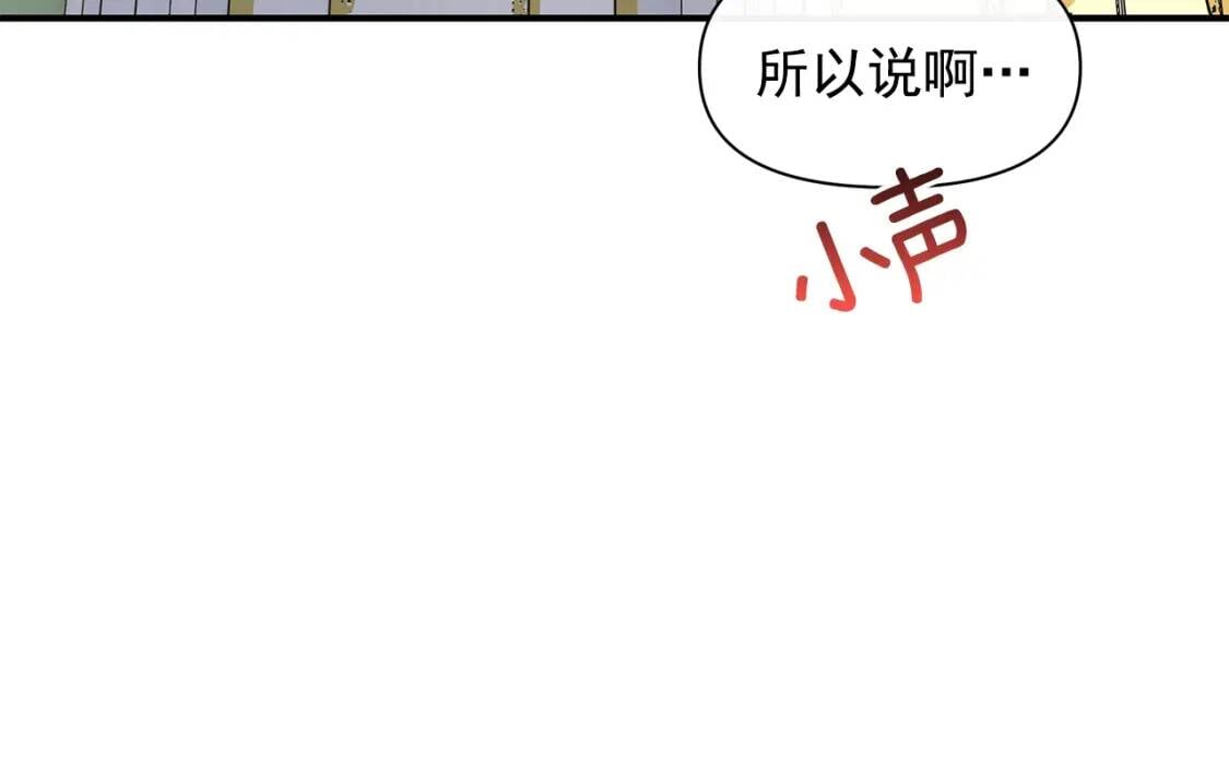 第88话 全家画像51