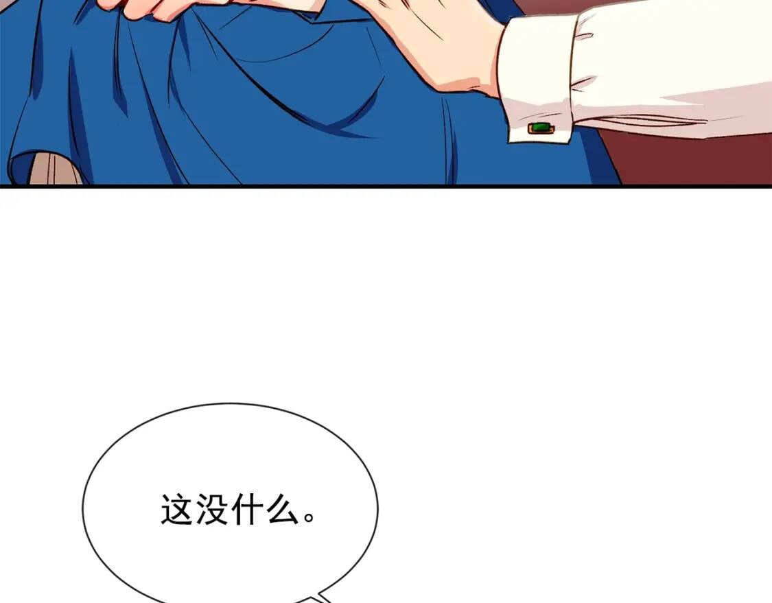 第7话 请您收养我92