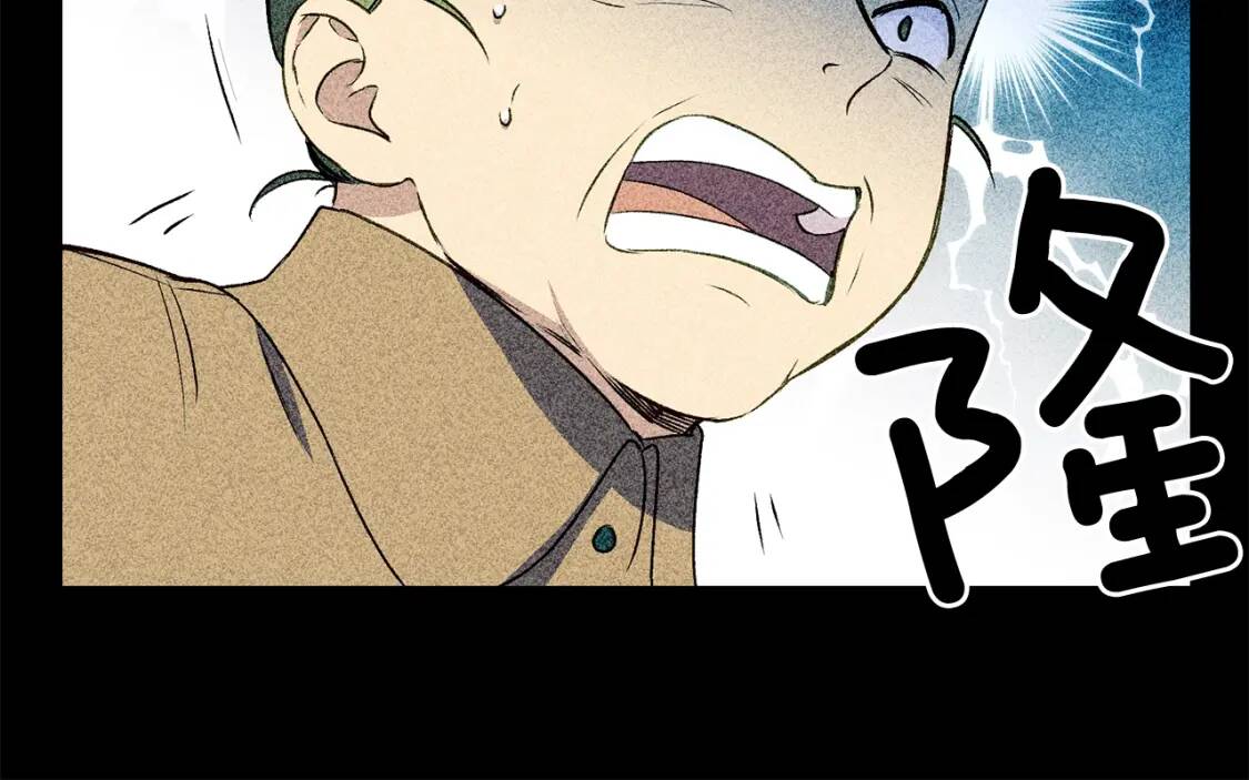 第一季完结话 春季雨到来53