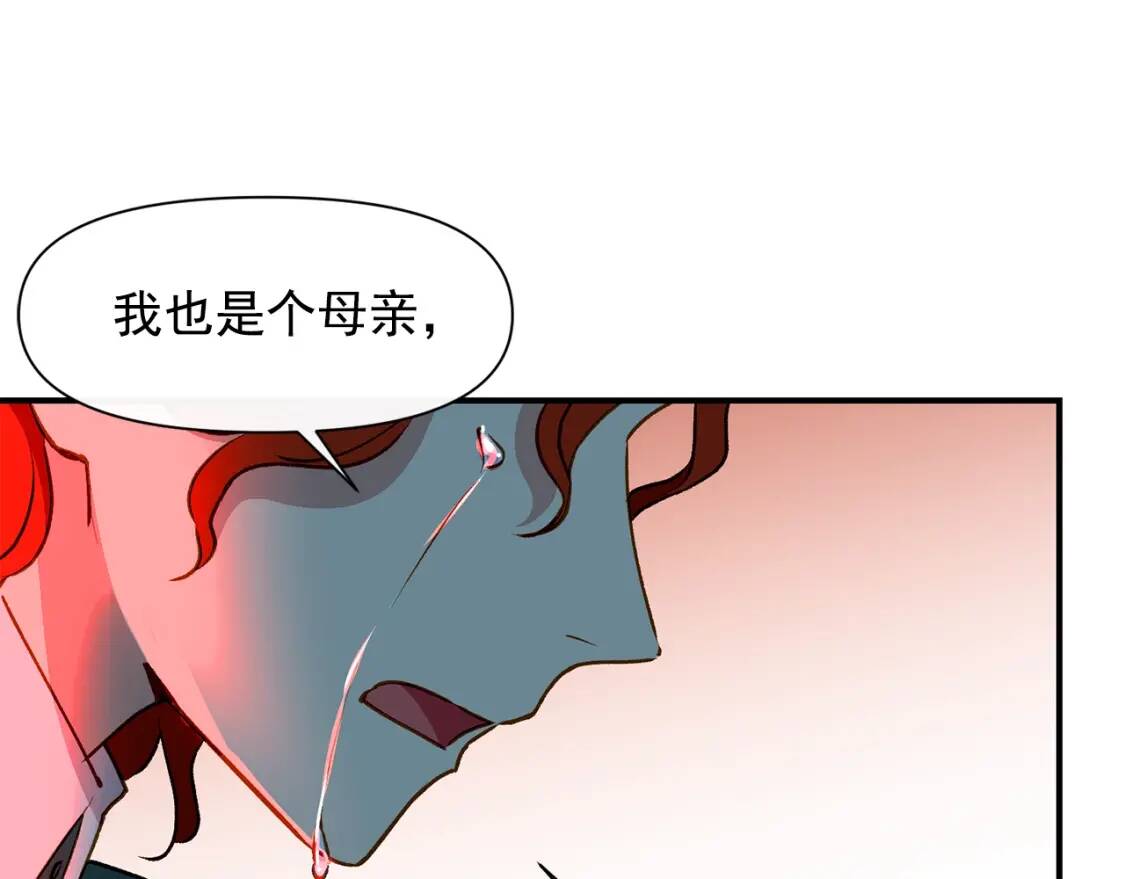 第60话 火场救人35