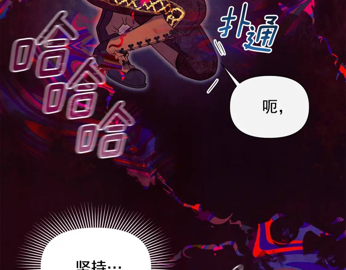 第131话 家人由我来守护126