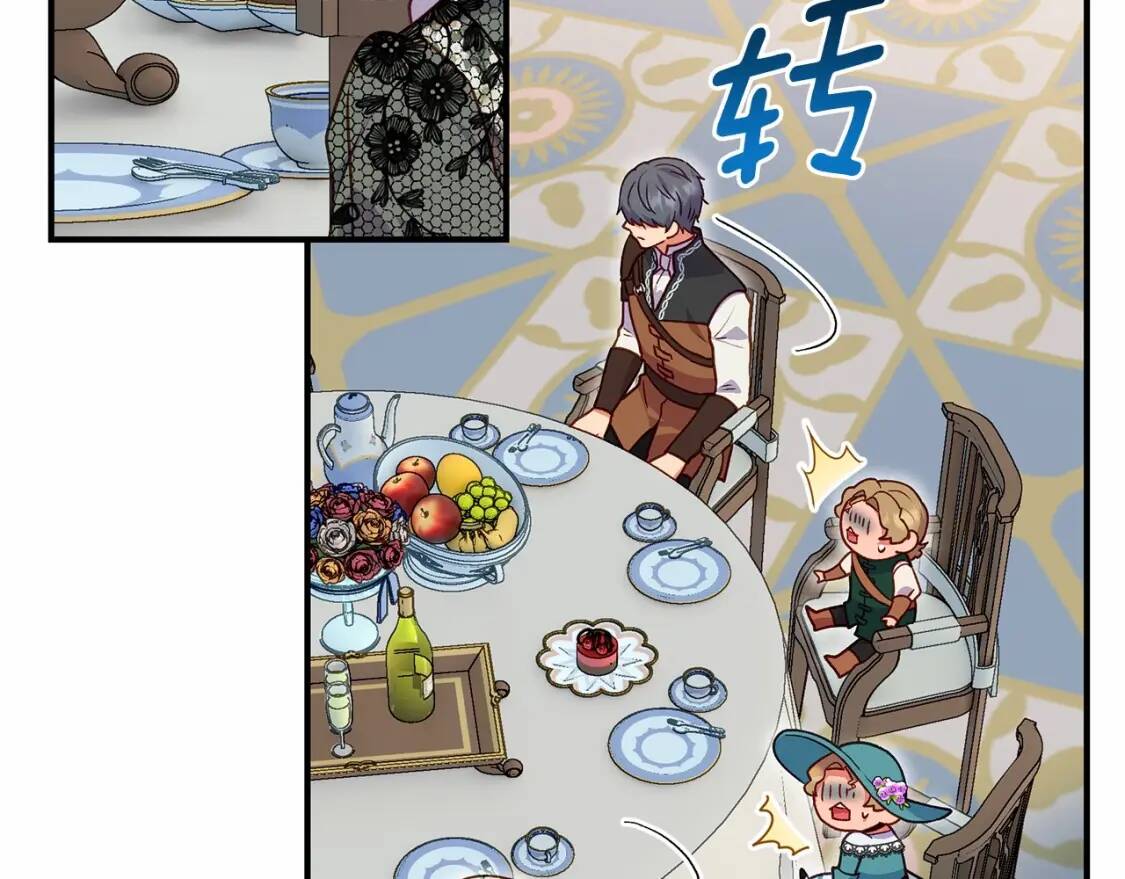 第140话 冷战？25
