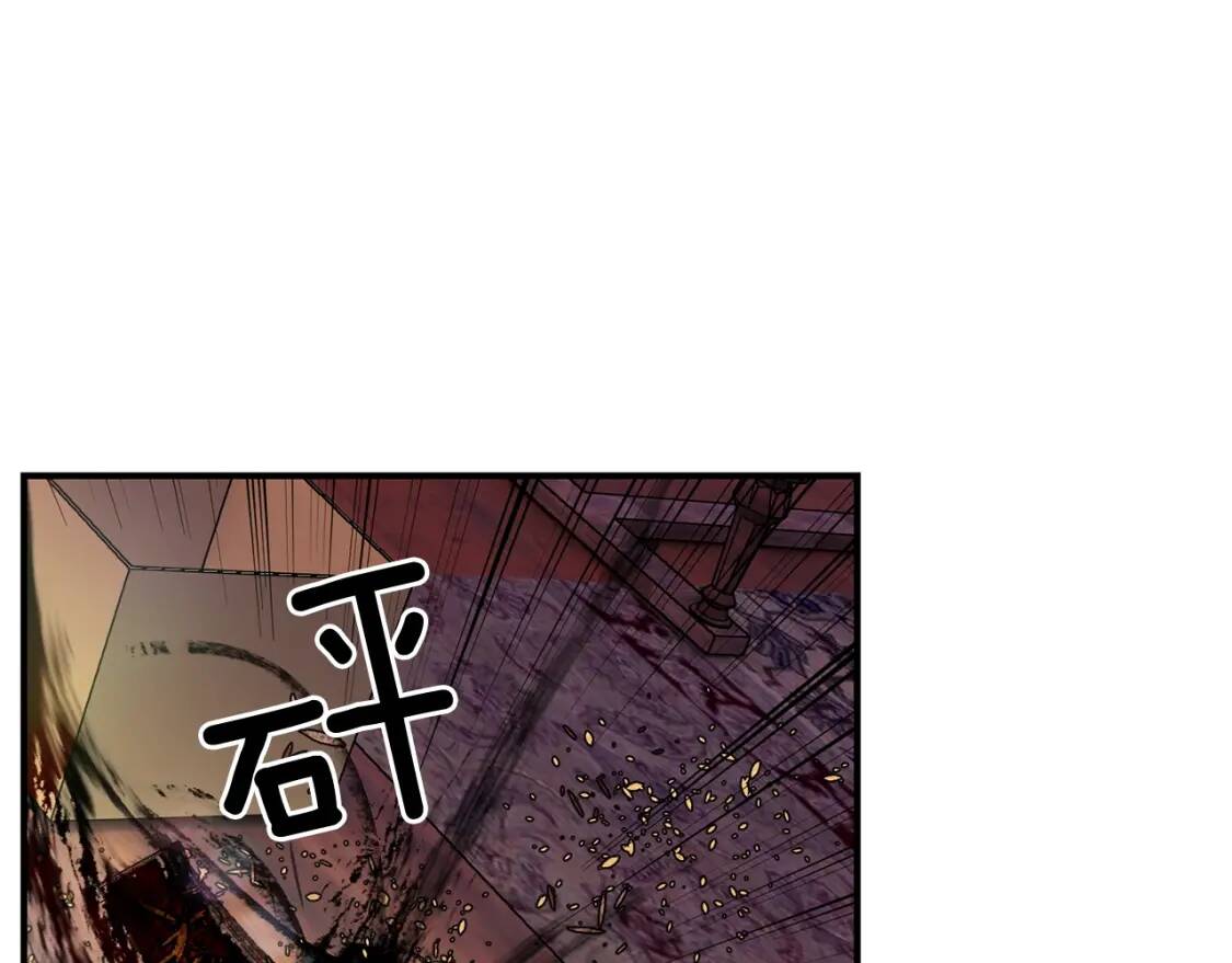 第25话 无法克制！97