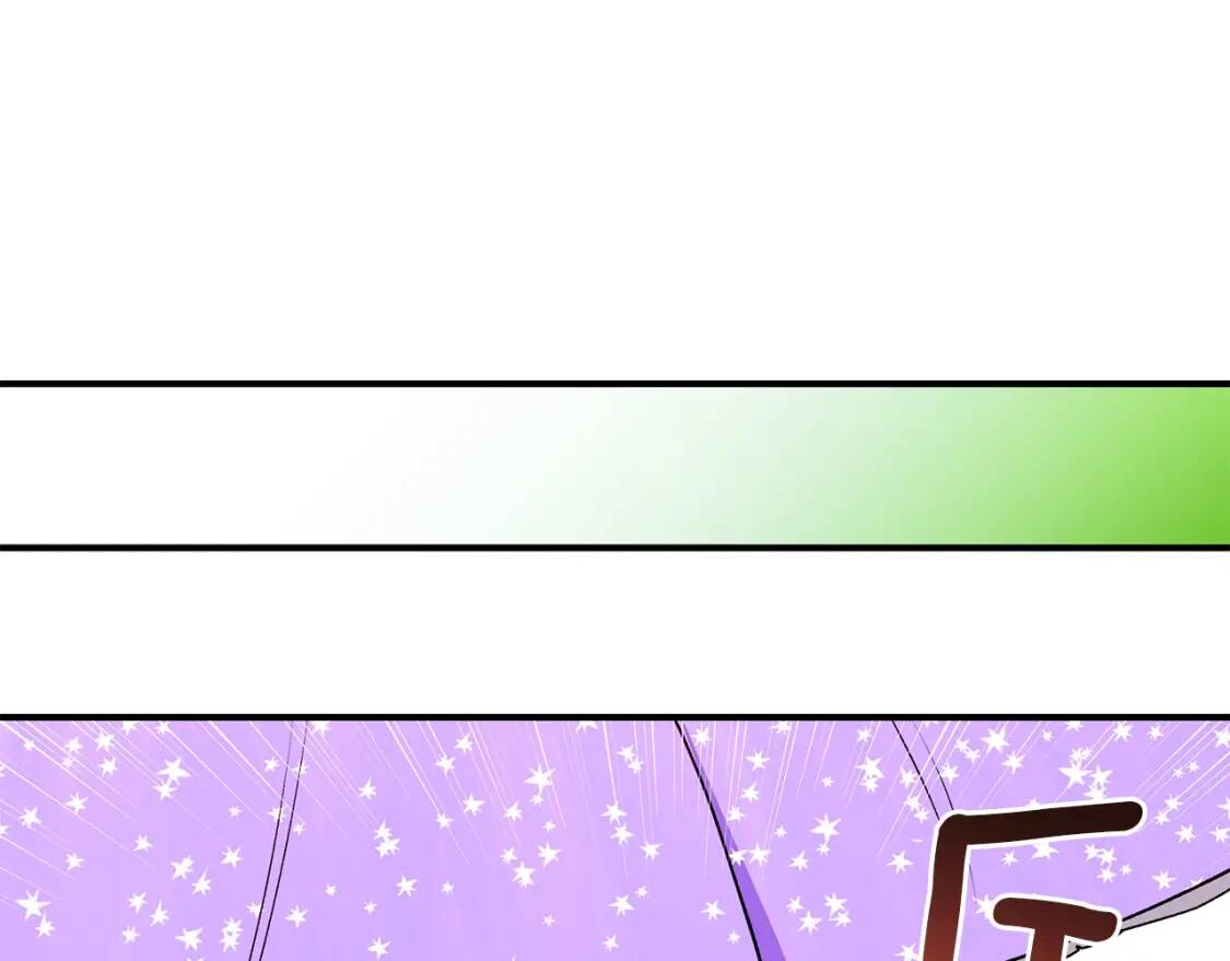 第91话 我的舞伴，我来照顾91