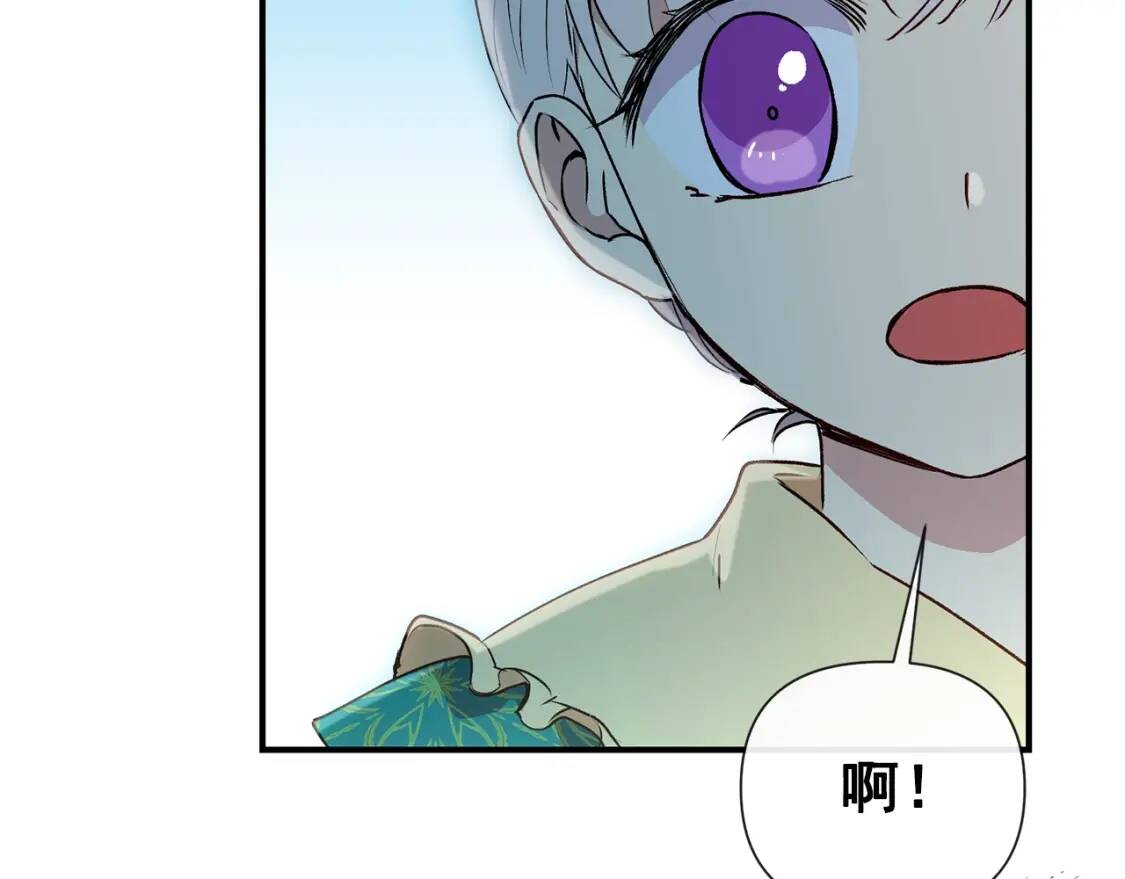 第17话 傲娇的二哥91