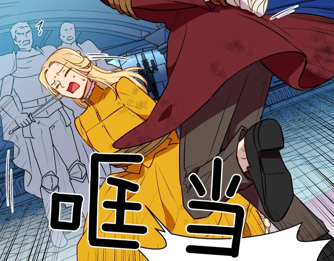 第62话 刺绣手帕166