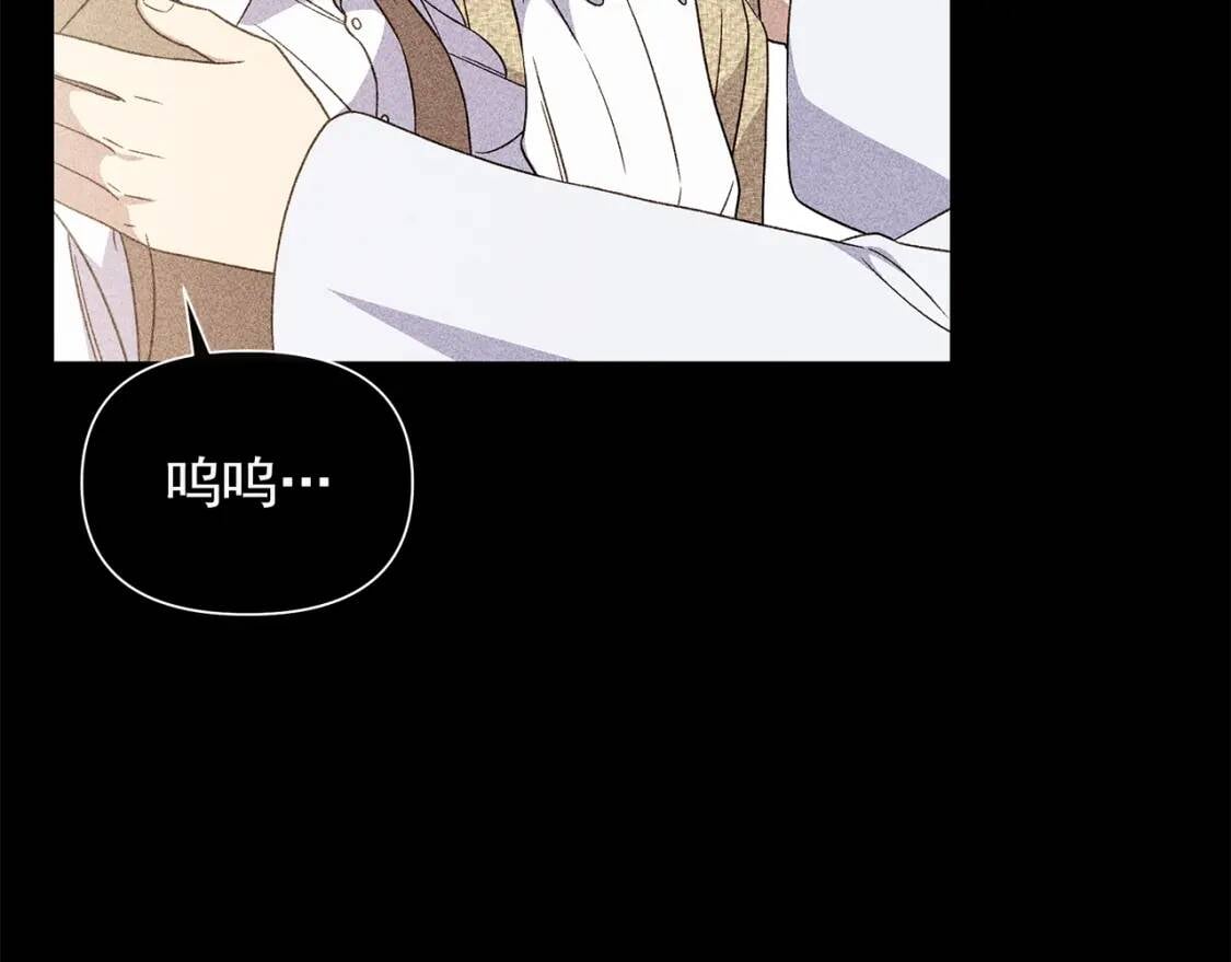 第110话 破碎32