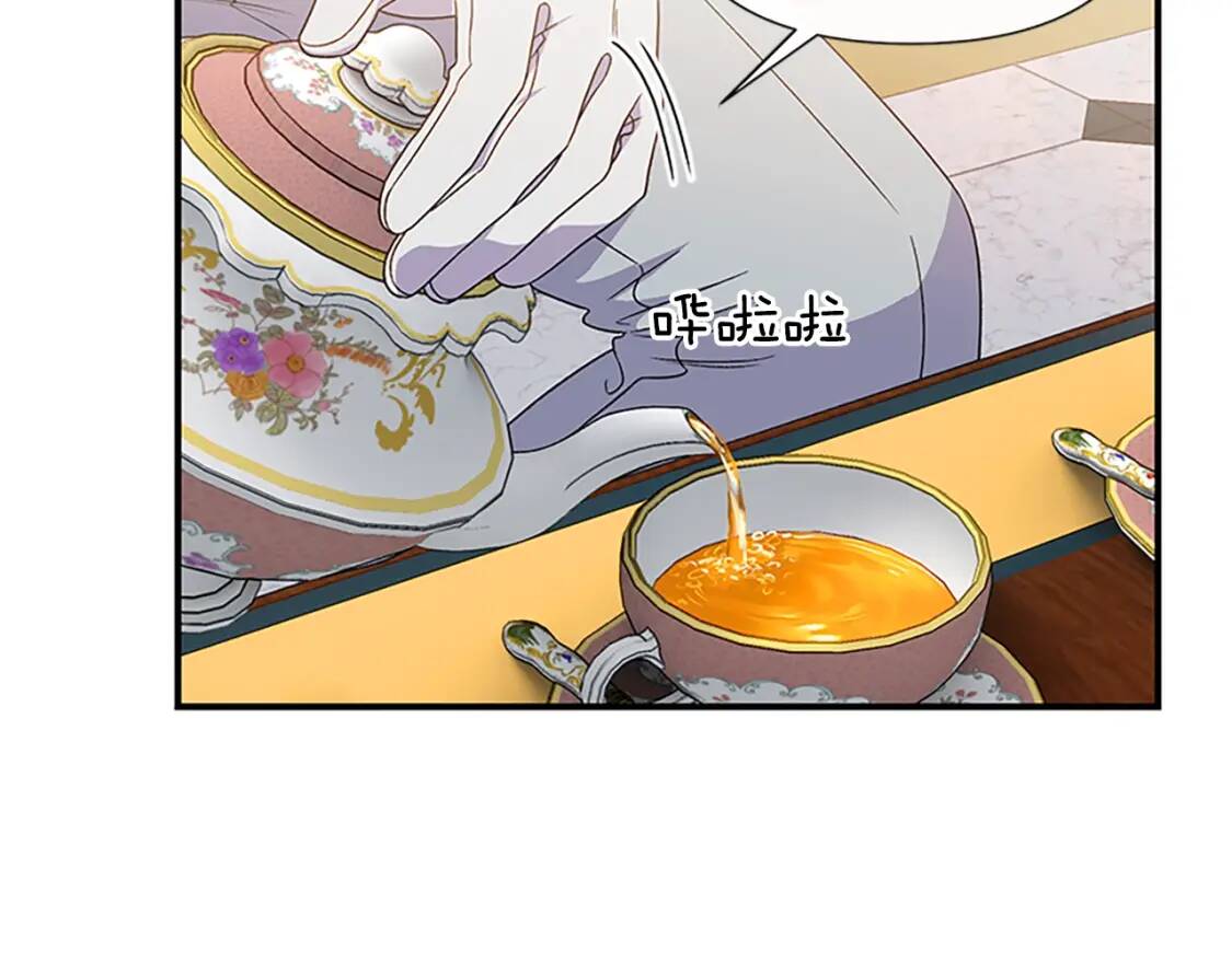 第100话 因为我喜欢你75