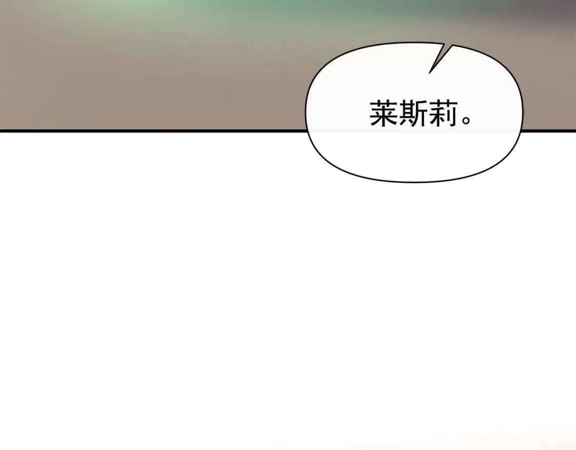 第83话 我的两个儿子都可以157