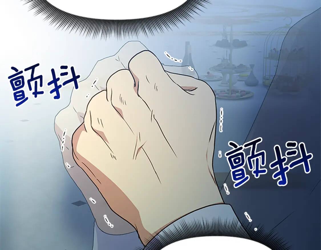 第93话 他讨厌我了？60