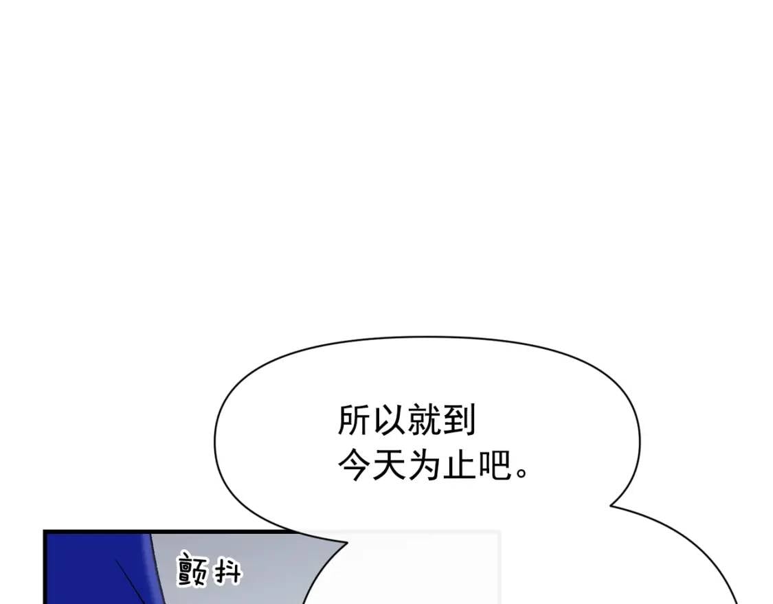第41话 意外证人174
