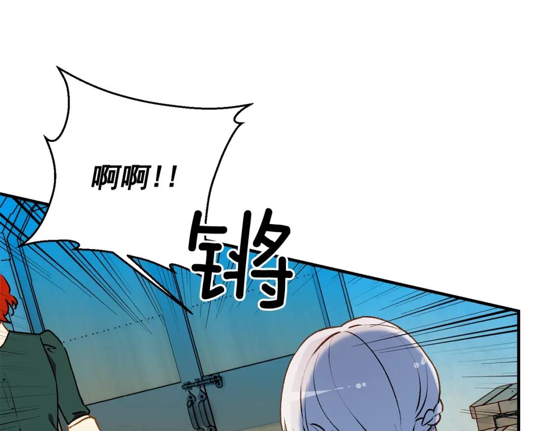 第59话 自救63