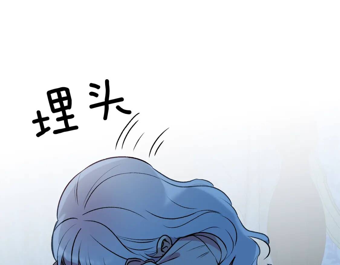 第35话 图谋161