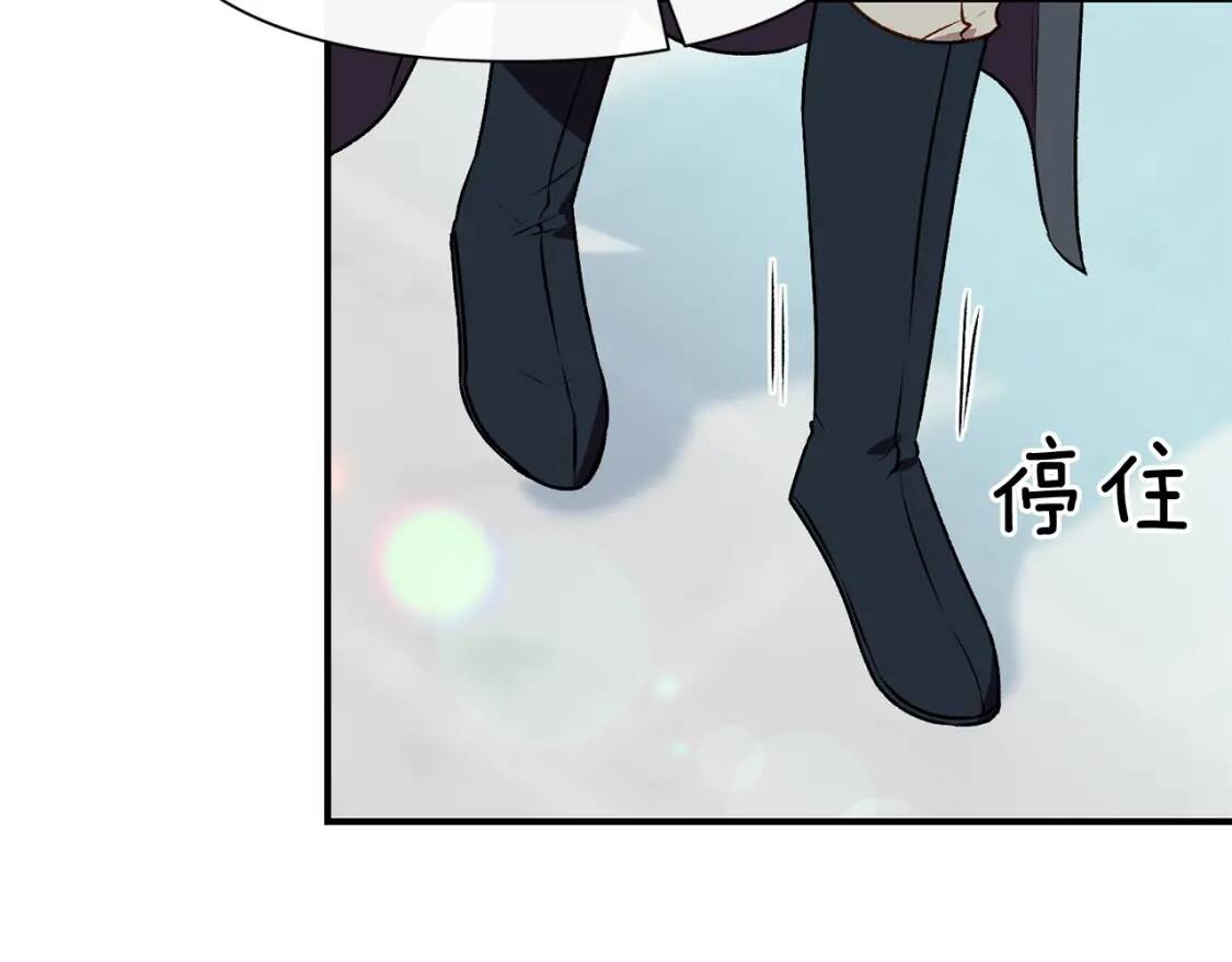 第53话 她坚强的另一面16