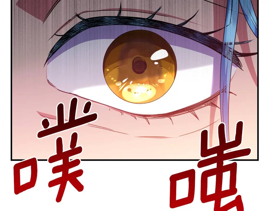 第130话 真相33