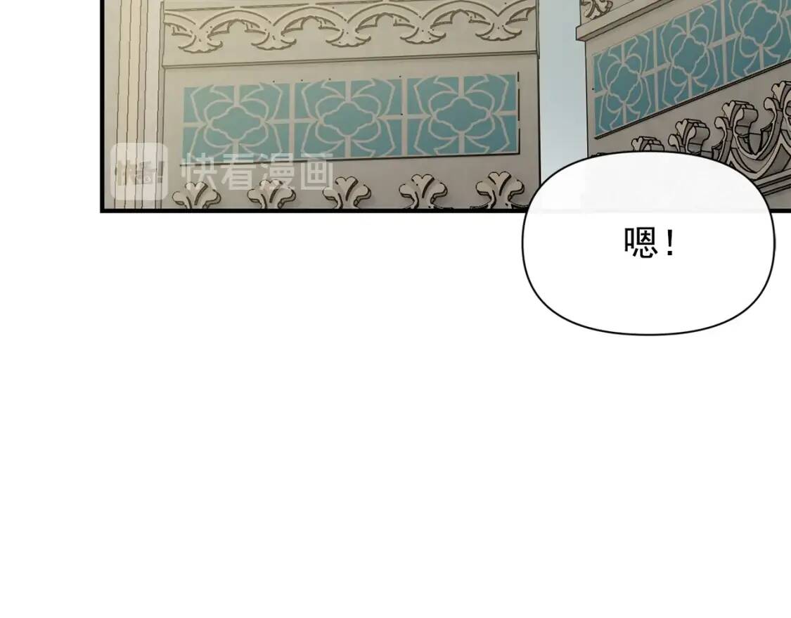 第38话 帅气的赛尔家68