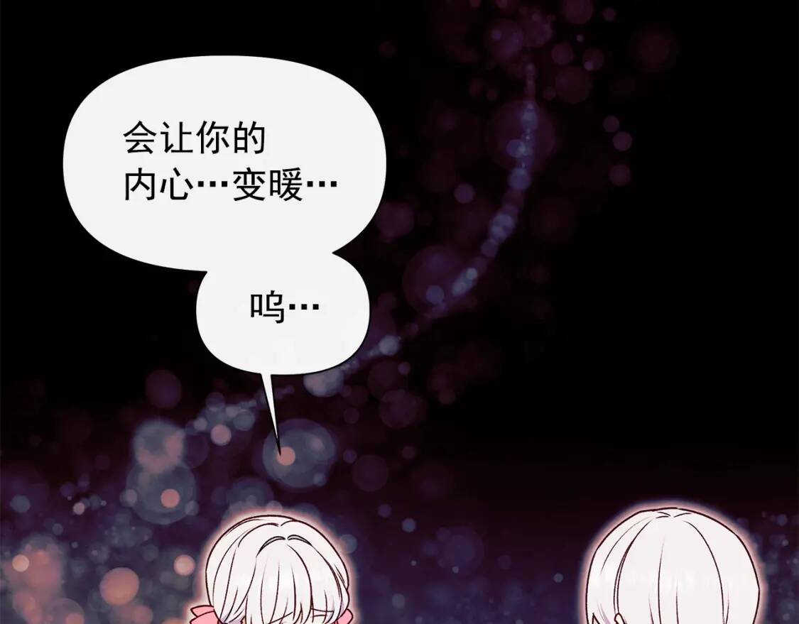 第124话 注定的告别57