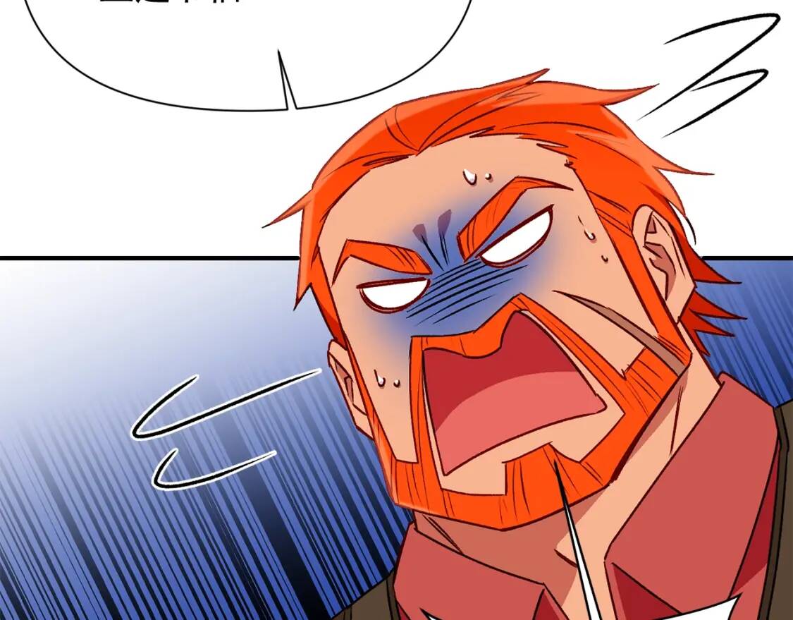 第50话 易碎品24