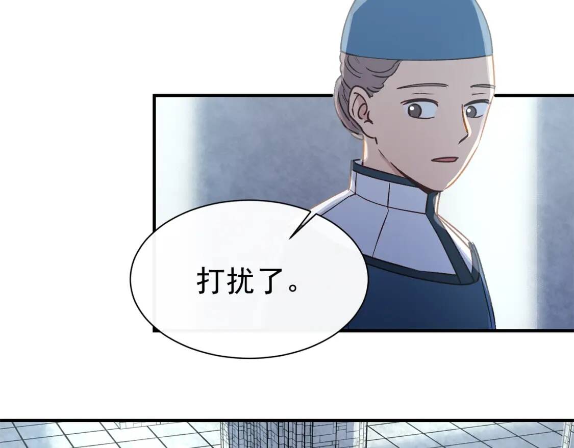 第3话 第一次反抗128