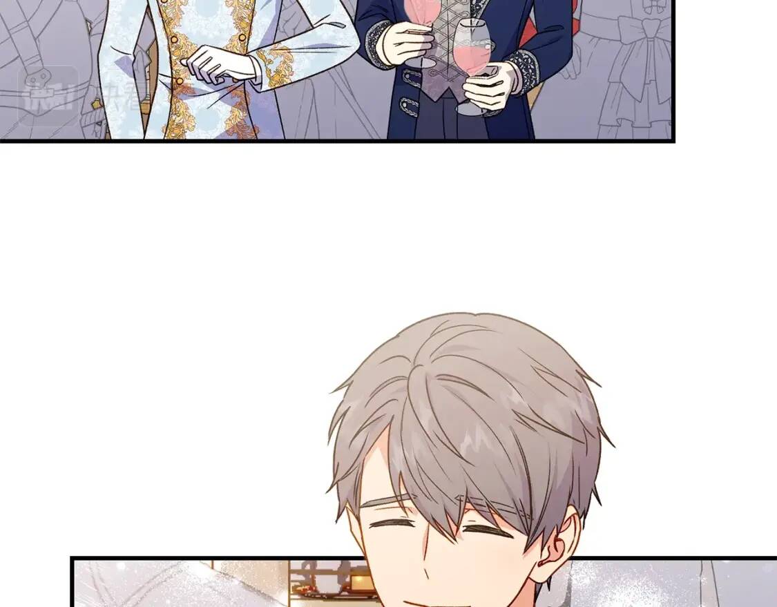 完结篇 舞会160