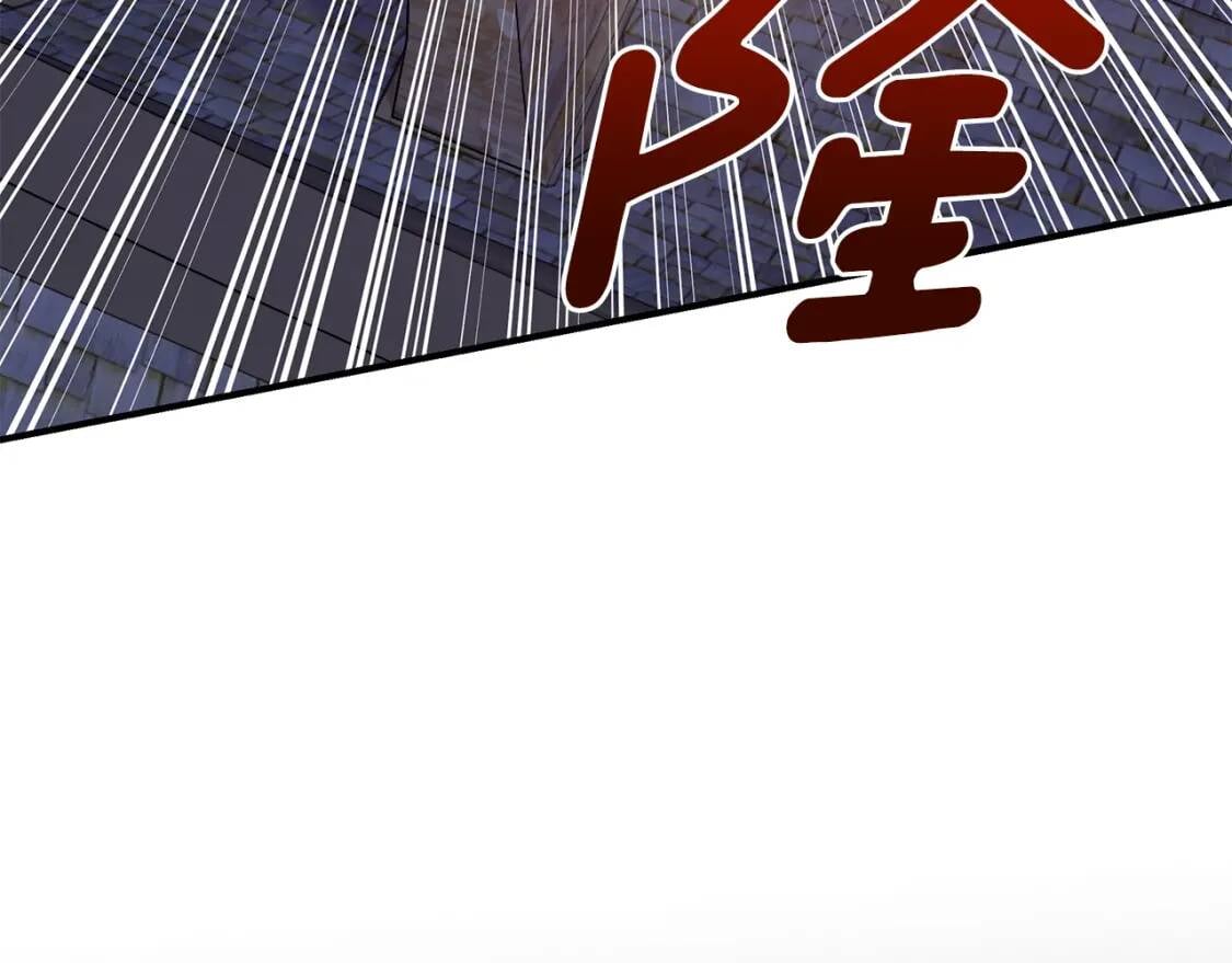 第123话 反叛军艾坦114
