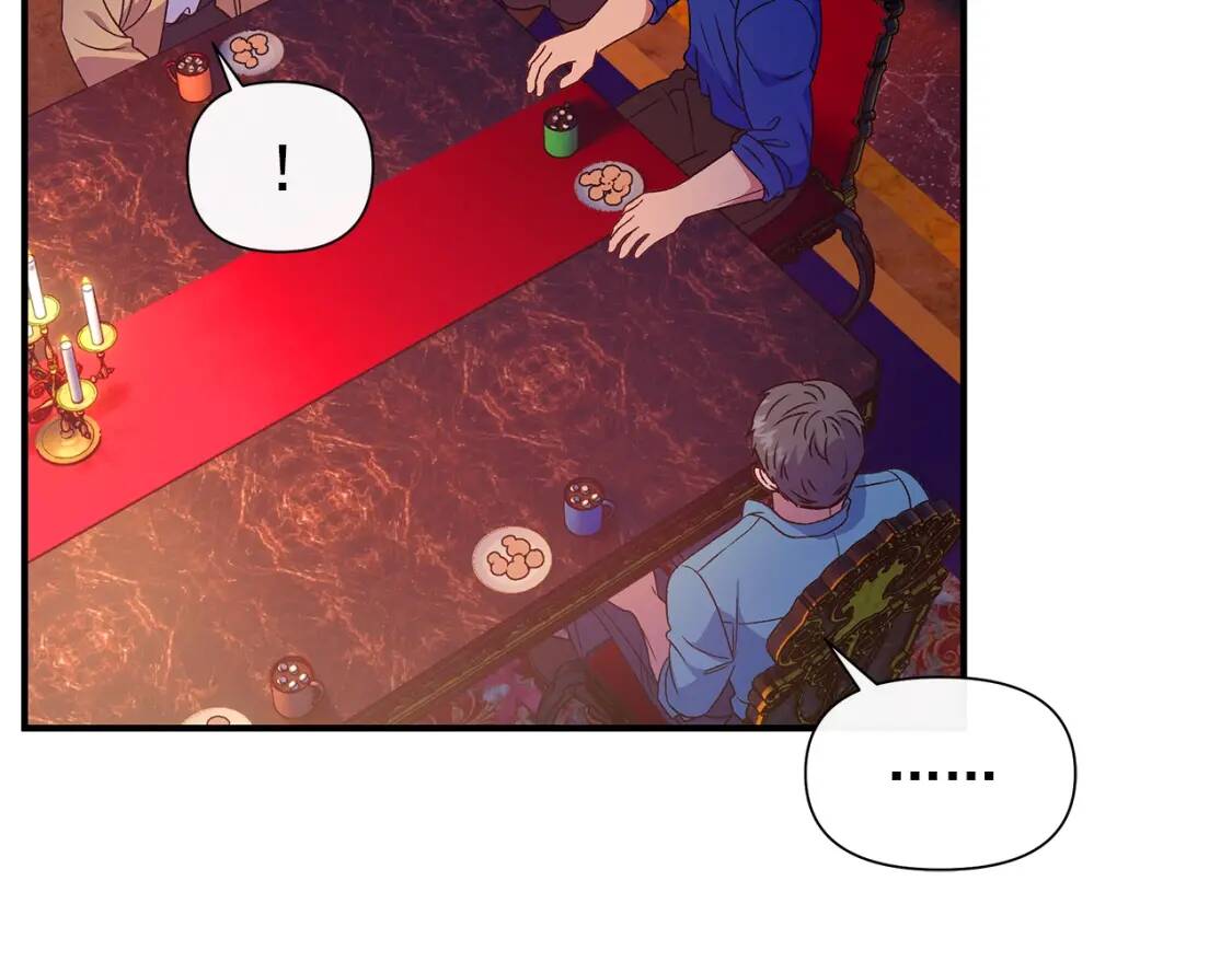 第106话 不愧是她的女儿69